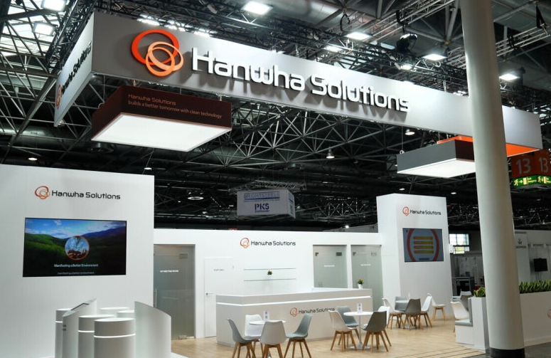 한화솔루션, 2.4조 원 유상증자 발표